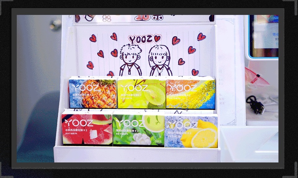 武汉YOOZ柚子店主的开店经验分享